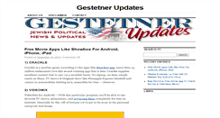 Desktop Screenshot of gestetnerupdates.com