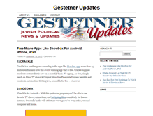 Tablet Screenshot of gestetnerupdates.com